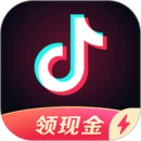 抖音极速版下载赚钱app刷视频