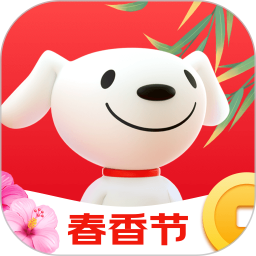 京东极速版app最新版本