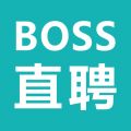 BOSS直聘手机下载最新版