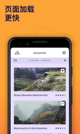 火狐浏览器手机版截图3
