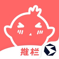 推栏APP官方下载最新版