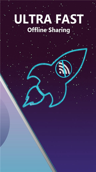 快牙app免费下载安装截图2