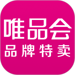 唯品会手机app