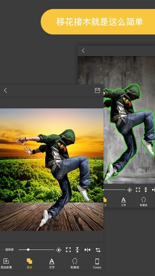 ProKnockOut最新解锁版截图2