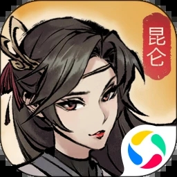 九州江湖情无限元宝