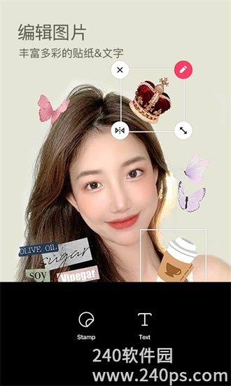 B612咔叽官方正版下载截图4