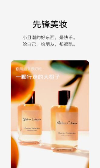 higo最新版截图2