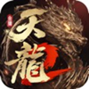 天龙八部2手游官方下载