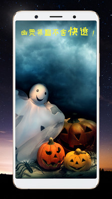 整人相机最新版截图4