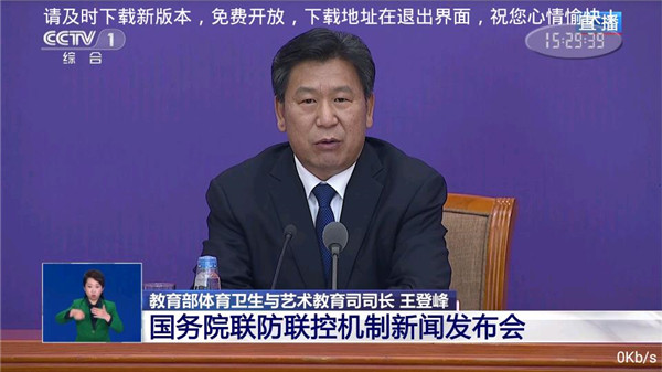 发烧友TV增强版截图3