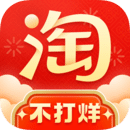 淘宝网电视客户端