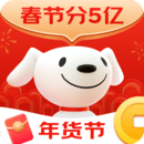 京东极速版app安卓最新版