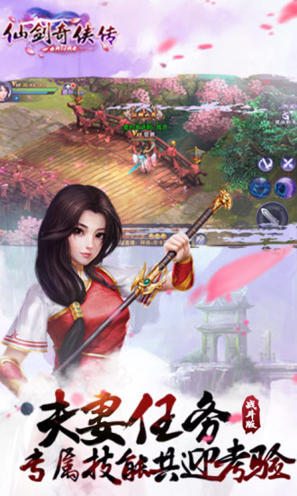 uc无限制优享版吾爱优化截图4