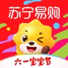 苏宁易购app下载安装