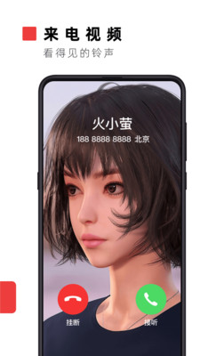 驾考解锁版软件截图4