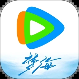 腾讯视频安装下载