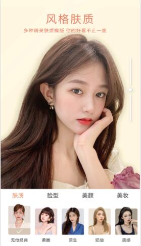 无他相机app免费下载安装截图1