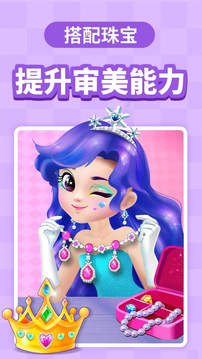 宝宝巴士快乐启蒙免费下载截图1