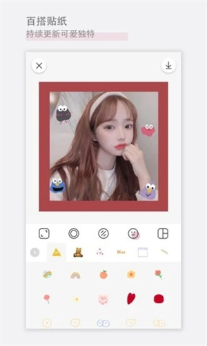 日杂相机最新版截图2