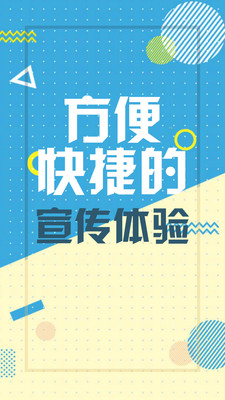 动画工场解锁版截图1