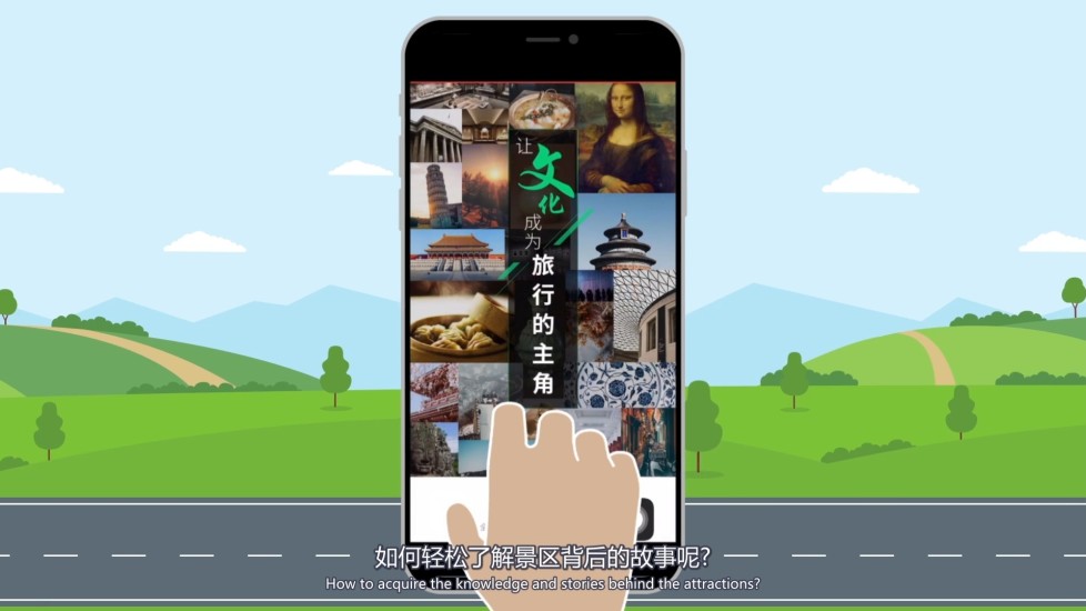 三毛游精简版截图1