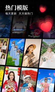 逗拍2022安卓最新版截图1