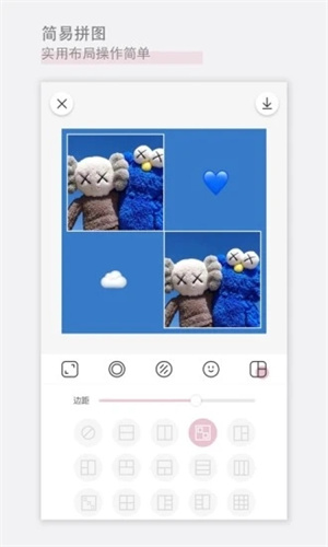 日杂相机最新版APP截图2