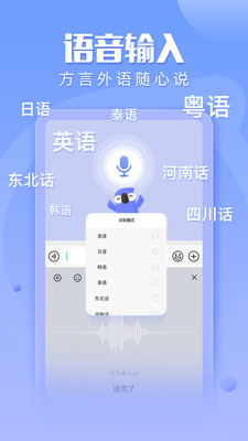 抖音极速版微信红包提现版截图4