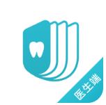 早芽医生安卓正式版