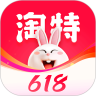 淘特最新版本下载