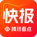 看点快报app官方最新版