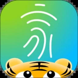 小翼管家官方免费下载