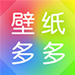 壁纸多多app官方版下载