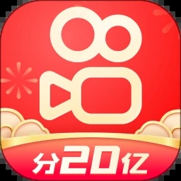 快手下载安装2023